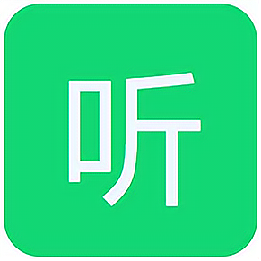 听云直播助手软件安装包官方下载地址及安装使用教程