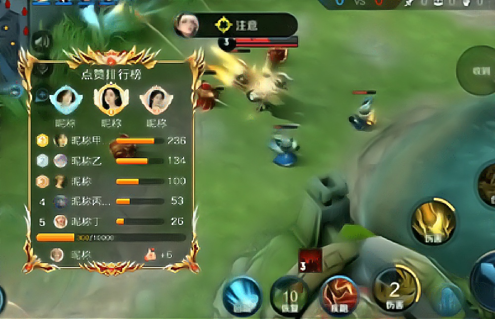 OBS点赞互动榜插件安装包官方官网下载地址及安装调试使用教程